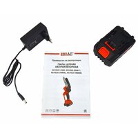 Brait BCHS20-4NMBL (с 1-им АКБ, кейс) Image #13