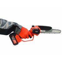 Brait BCHS20-4NMBL (с 1-им АКБ, кейс) Image #10