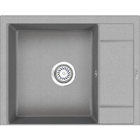 Granula GR-6002 (базальт)