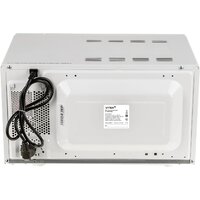 Vitek VT-MW0320 Image #3