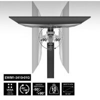 ExeGate EWM1-3410-01G Image #4