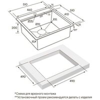 Paulmark Kroner-Pro 51 PM705151-GM Image #4