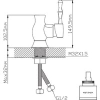 Potato Р4188-6 Image #4