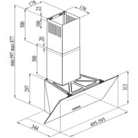 Konigin Pirol 60 (белый) Image #12
