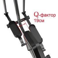 Unixfit SL-340 Image #6