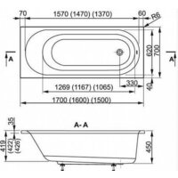 VagnerPlast Kasandra 170x70 (с каркасом и экраном) Image #2