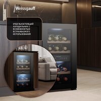 Weissgauff WWC-16 DualZone Compressor Image #11