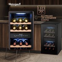 Weissgauff WWC-16 DualZone Compressor Image #8