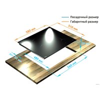 Backer BIH604-1T-S4 Black Image #4