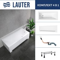 Lauter Estelle 150 21206050 (с ножками, лицевым экраном белого цвета и сифоном 21Y11022 белый)