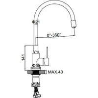 Ledeme L74004-16 (бежевый) Image #2