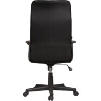 Brabix Delta EX-520 (черный) Image #4