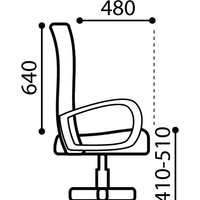 Brabix Delta EX-520 (черный) Image #12