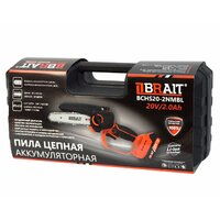 Brait BCHS20-2NMBL (с 2-мя АКБ, кейс) Image #12