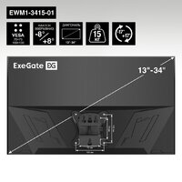 ExeGate EWM1-3415-01 Image #5