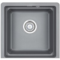 Granula KS-4501 (алюминиум)