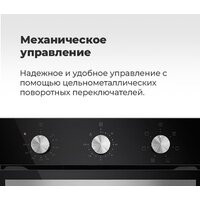 MAUNFELD EOEC.516B2 Image #26