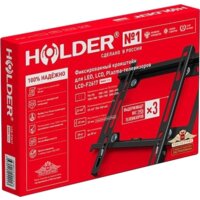 Holder LCD-F2617 (черный) Image #2