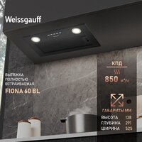 Weissgauff FIONA 60 BL Image #2