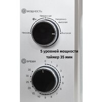 JVC JK-MW147M Image #5