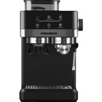 Redmond (Редмонд) CM737