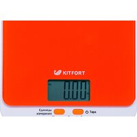 Kitfort KT-803-5 Image #3