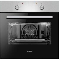 Hansa BOEI64001 Image #2