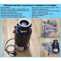 Gappo MQC01 Image #2