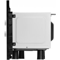 Comfee CBM2000W Image #5