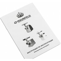 MAUNFELD MMG.3000S Image #10