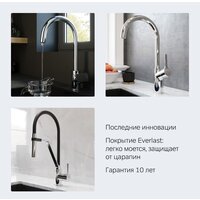 AM.PM Like F8007111 Image #8