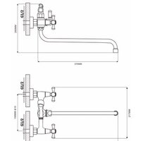 Ekko E22118-7 Image #2