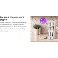 Kitfort KT-7313 Image #7