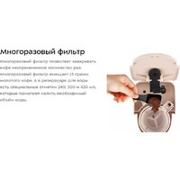 Kitfort KT-7313 Image #3