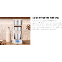 Kitfort KT-7313 Image #2