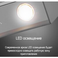 MAUNFELD Bath Isla 402 (черный) Image #16