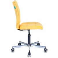 Бюрократ CH-330M/VELV74 (желтый) Image #3