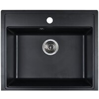 Wisent 600-26W (с сифоном GER013)