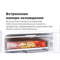 MAUNFELD MFF83GD Image #26