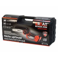 Brait BCHS20-2NM (с 1-им АКБ, кейс) Image #9
