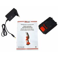 Brait BCHS20-2NM (с 1-им АКБ, кейс) Image #7