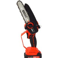 Brait BCHS20-2NM (с 1-им АКБ, кейс) Image #4