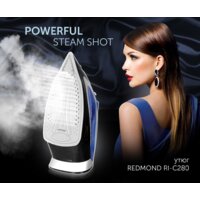 Redmond (Редмонд) RI-C280 Image #2