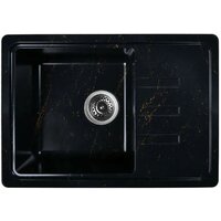 Wisent WB15-14 (с сифоном)