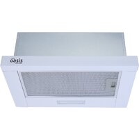 Making Oasis Everywhere UV-50W Image #3