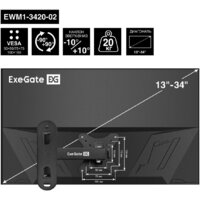 ExeGate EWM1-3420-02 Image #5