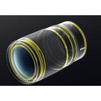 Nikon NIKKOR Z 28-75mm f/2.8 Image #5