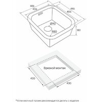 Paulmark Vello 44 Uni VE44-BS Image #4