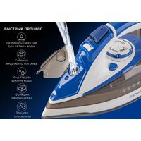 Endever Delta-231 Image #12