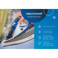 Endever Delta-231 Image #10